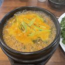초밥다움 이미지