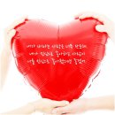 행복법무사 이미지