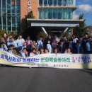 흥산초등학교 이미지