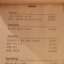 쇼킹브런치와인 이미지