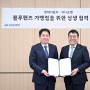 중앙현대자동차 이미지