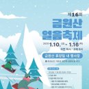 16 이미지