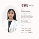 더비타팜