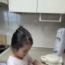 세연이의 블루베리팬케이크 만들게 이미지