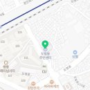 영등포구 당산2동주민센터 5층 대강당 이미지