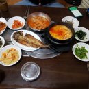 착한 돼지촌