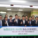 필승 이미지
