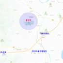현대식품 이미지