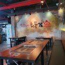 화통삼 노은점 네이버블로그