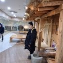 쌀문화전시관 이미지