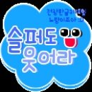 (주)우신카펜 이미지