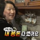 주식회사 노보스인더스트리 | 25년 첫 블로그 부산 여행 후기