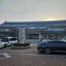 신라복집 | 한원cc 백제 고구려 신라 라운딩