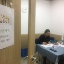 유진실업(주)