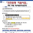 원일목재 네이버블로그