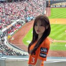 츄