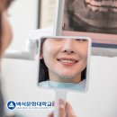 우리홈치과의원 이미지