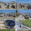 그날 오후 이미지