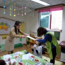 뜨란채어린이집 이미지