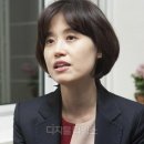 박은정 카카오 검색결과
