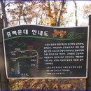 흰구름 맑은달 이미지