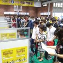 인탑스(주)4공장