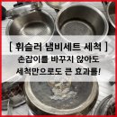 안양로263번길 이미지