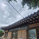 가평교 입구 | 용대리맛집 백담황태구이 황태구이 더덕구이 정식