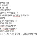 백민기아이사랑비뇨의학과의원 네이버블로그