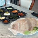 정은수산 네이버블로그
