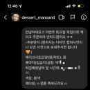 주정차단속-070 이미지