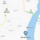 도래미마을 입구 이미지