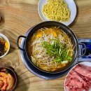 오복이손칼국수샤브샤브 | 안락동 현지인이 바글바글한 찐맛집 “오복이손칼국수샤브샤브” 리얼 후기 내돈내산