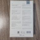 인셀덤티나 | [내가 사용한후기] 인셀덤 퍼스트 패키지 구입 후기