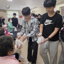 분평주공7단지경로당 충청타임즈