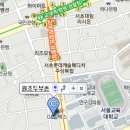 두부촌맷돌할매숨두부 이미지