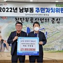 모아축산 이미지