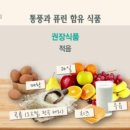 서면부동산공인중개사사무소 이미지