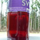 명품주류 이미지