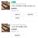 (주)네트로 이미지