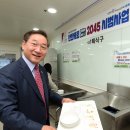 시청구내식당 이미지