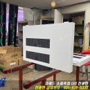 (주)줌건설 이미지