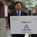 삼성환경㈜ 이미지