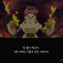 노랑고래