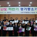 에스에이치개발(주) 이미지