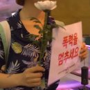빌런PC 이미지