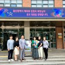 백양초등학교 이미지