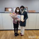 대전청사아람어린이집 쿠키뉴스