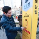 고기로45번길 이미지