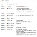 성신덴탈 네이버블로그